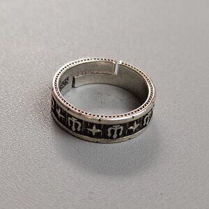 Second-hand women's fashion vintage silver ring